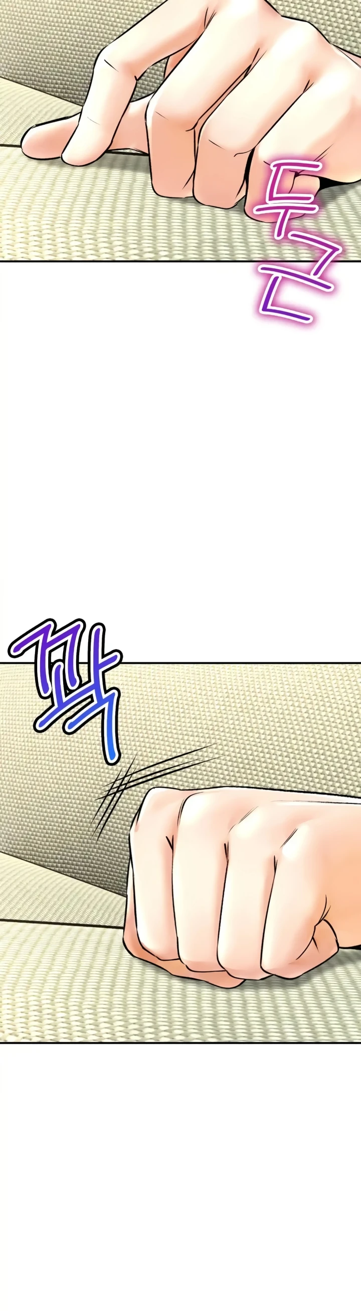 image-komik-bathhouse-chapter-56-1/55