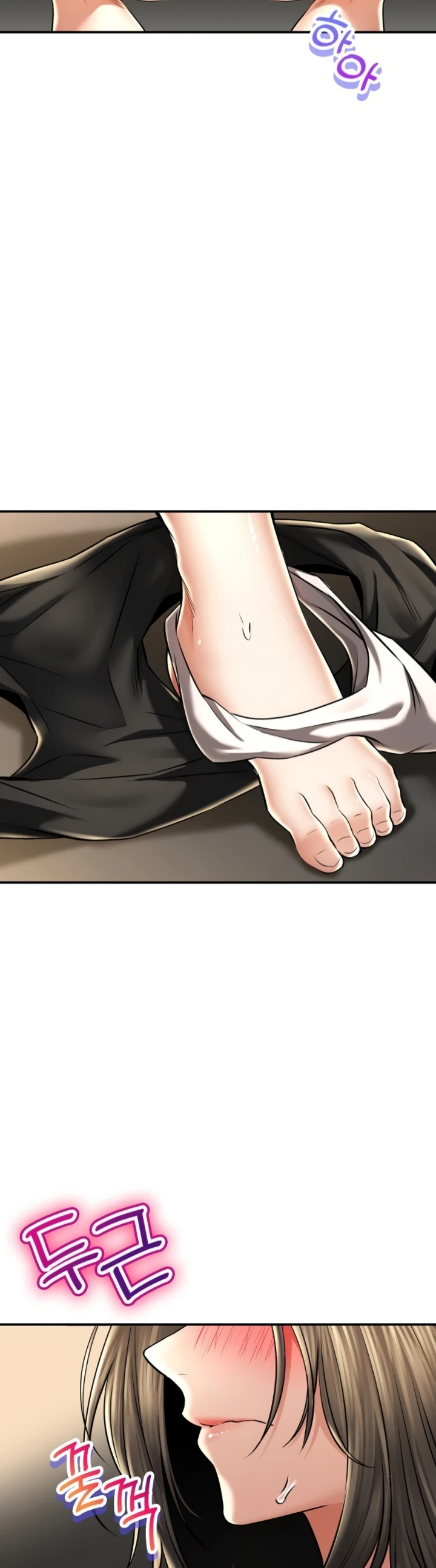 image-komik-bathhouse-chapter-58-3/53