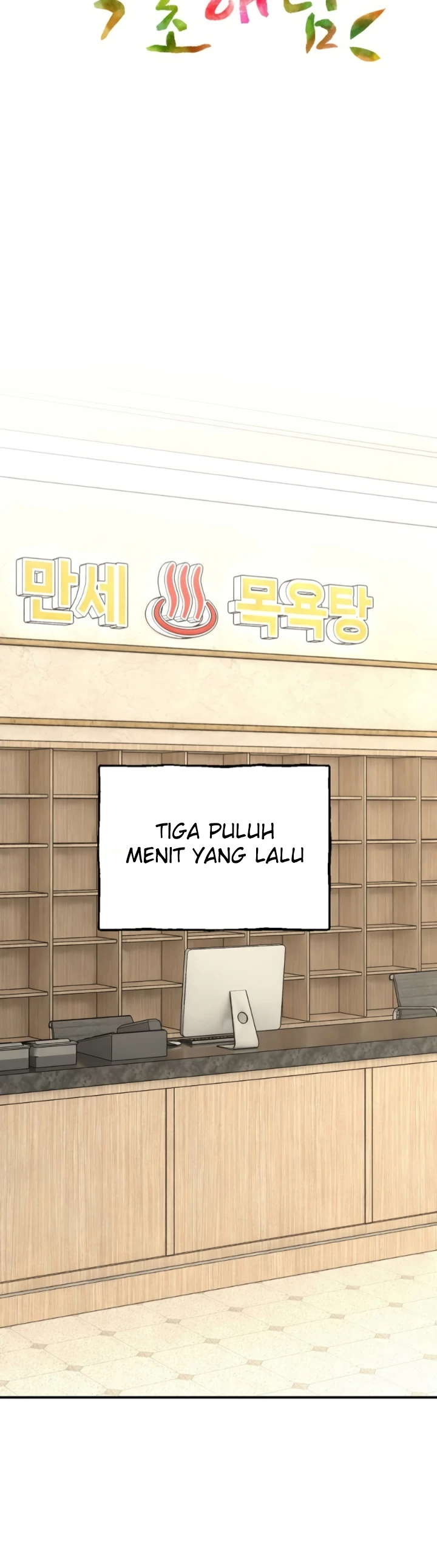 image-komik-bathhouse-chapter-58-5/53