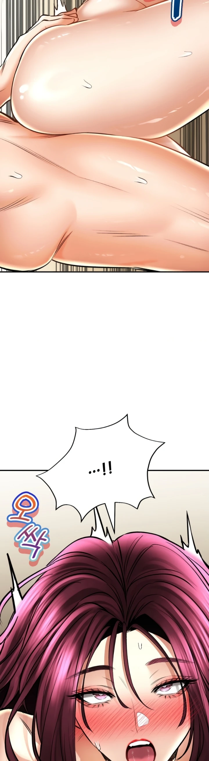 image-komik-bathhouse-chapter-58-25/53