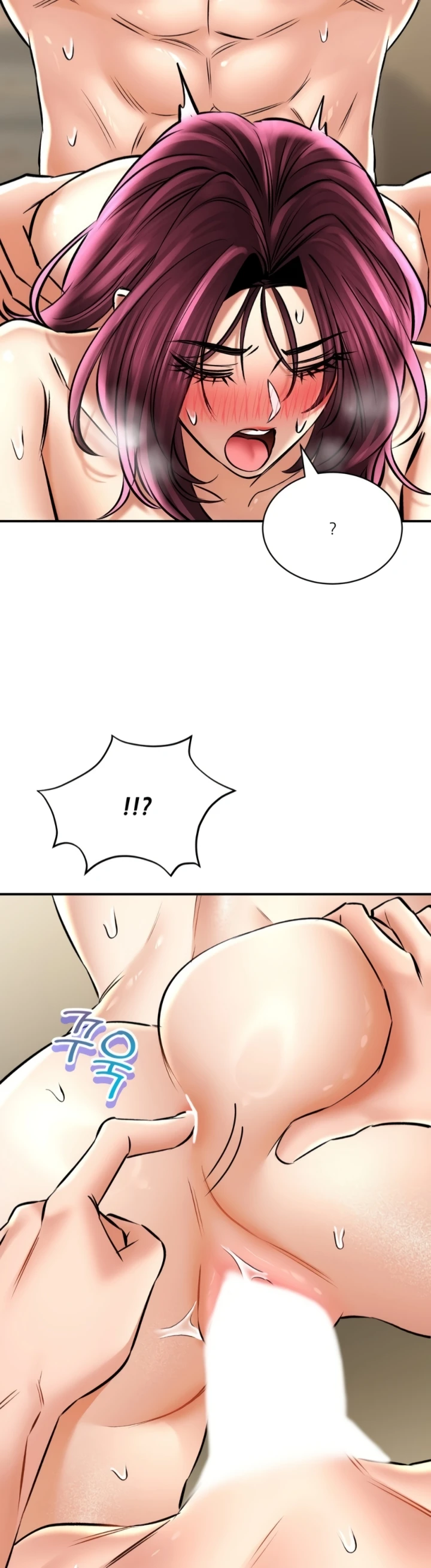 image-komik-bathhouse-chapter-58-31/53