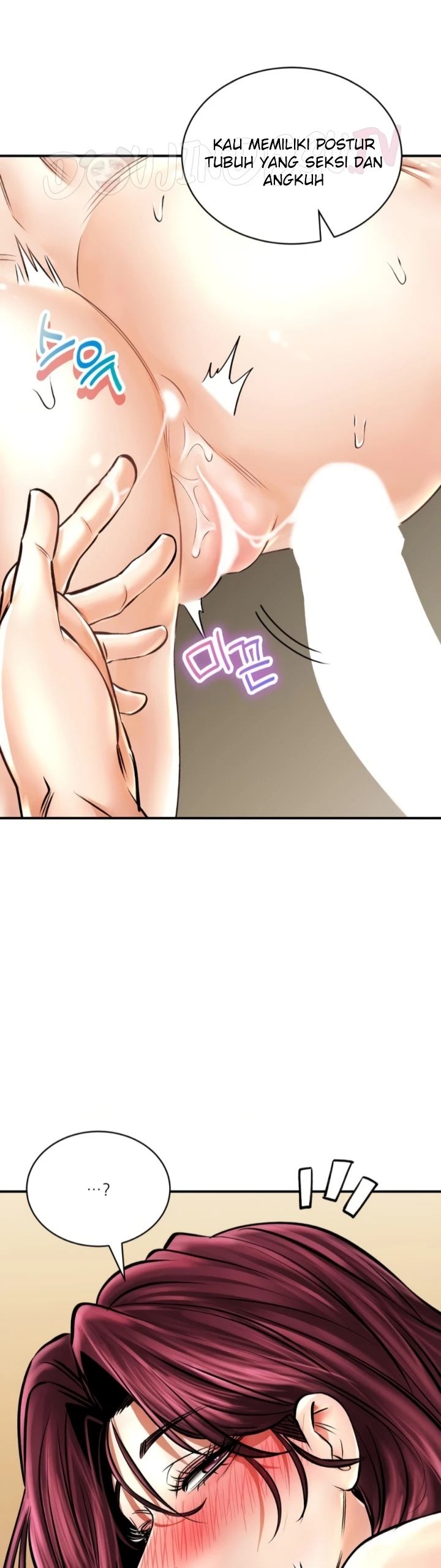 image-komik-bathhouse-chapter-58-44/53