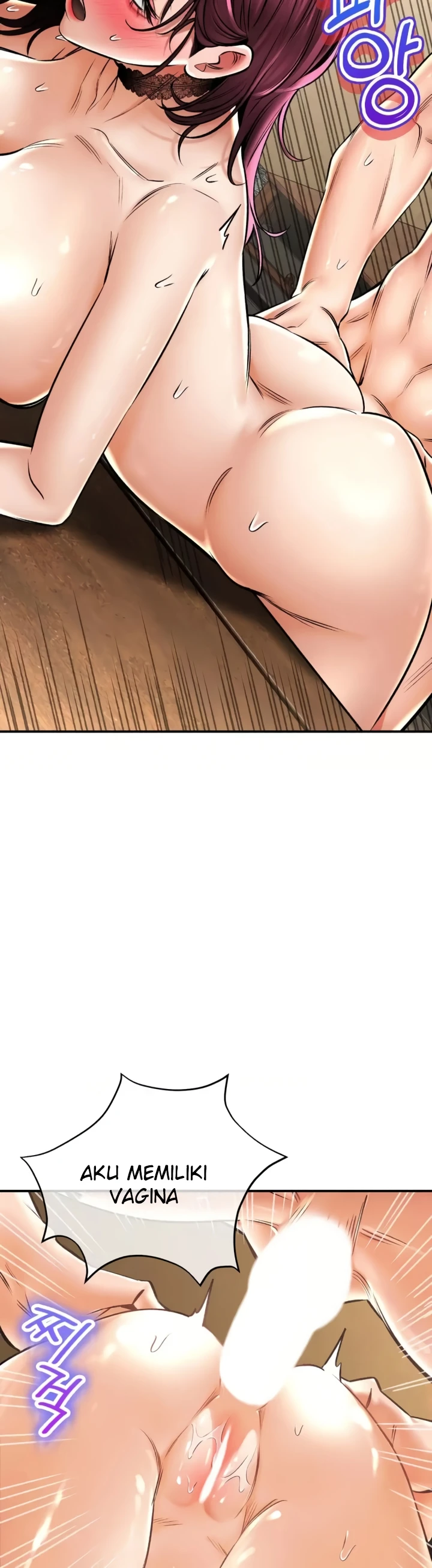 image-komik-bathhouse-chapter-59-18/47