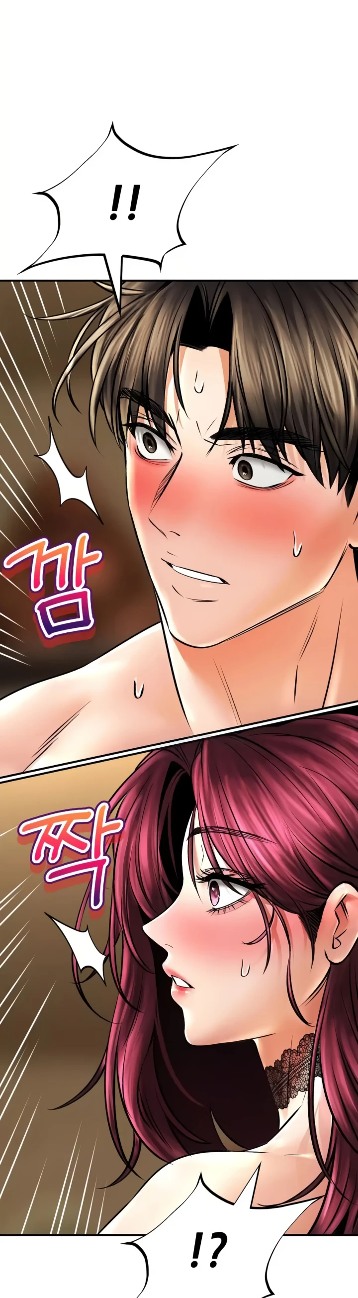image-komik-bathhouse-chapter-59-40/47