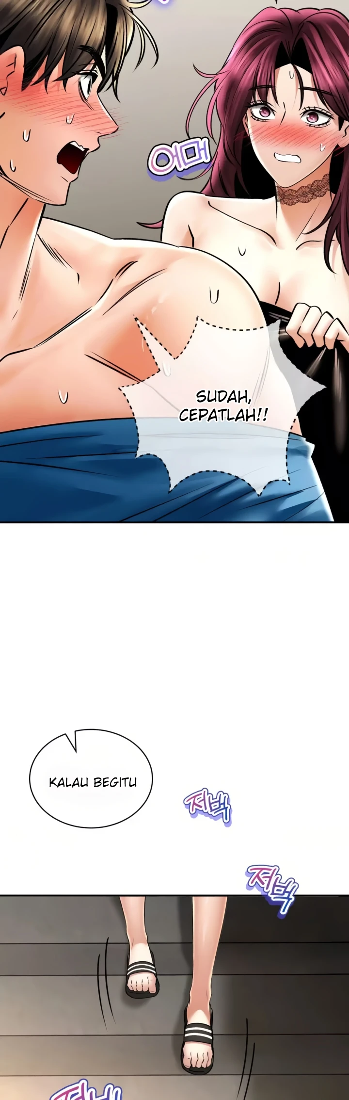 image-komik-bathhouse-chapter-59-44/47