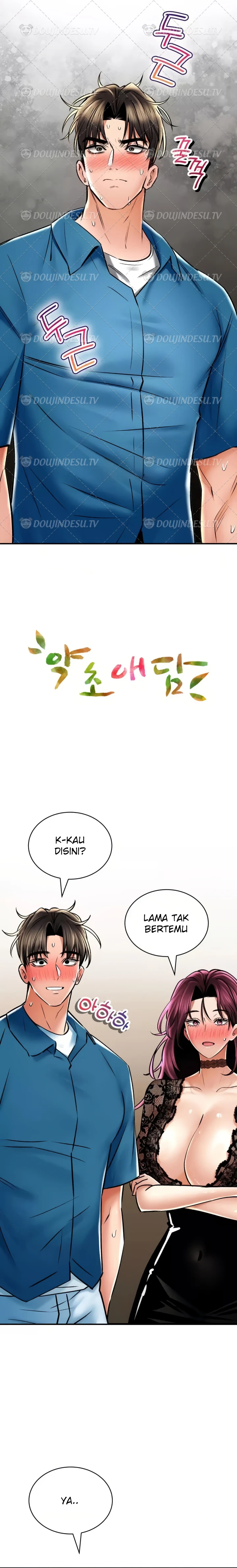image-komik-bathhouse-chapter-60-3/33