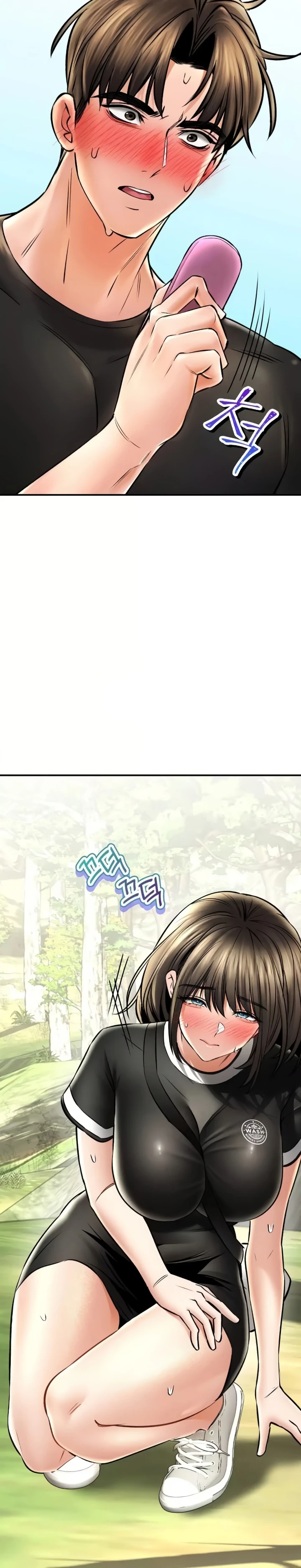 image-komik-bathhouse-chapter-60-27/33