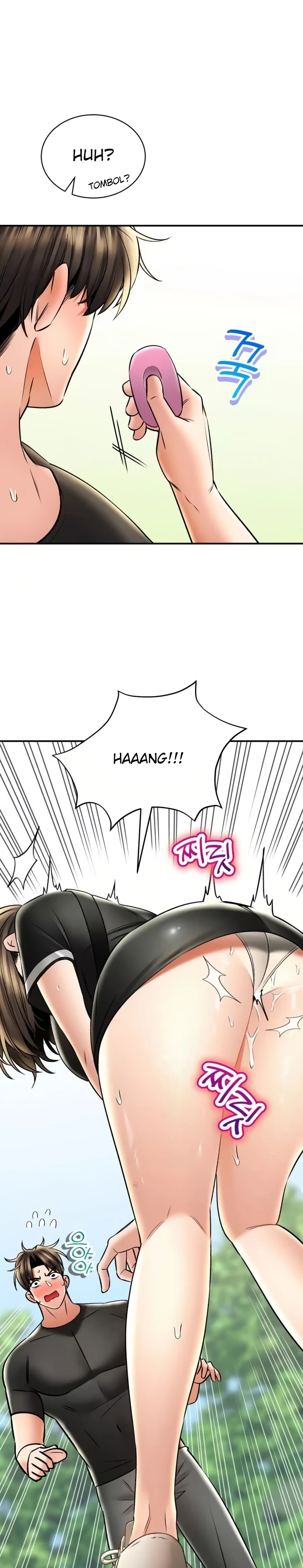 image-komik-bathhouse-chapter-60-29/33