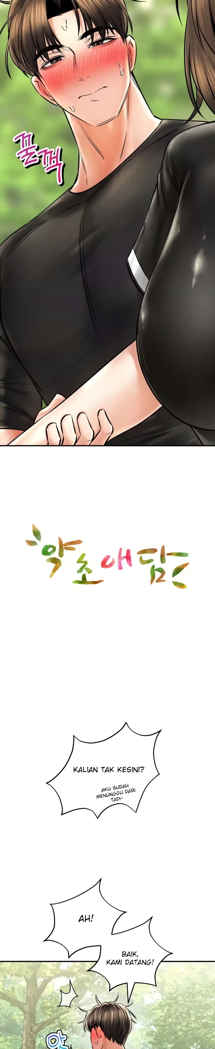 image-komik-bathhouse-chapter-61-3/35