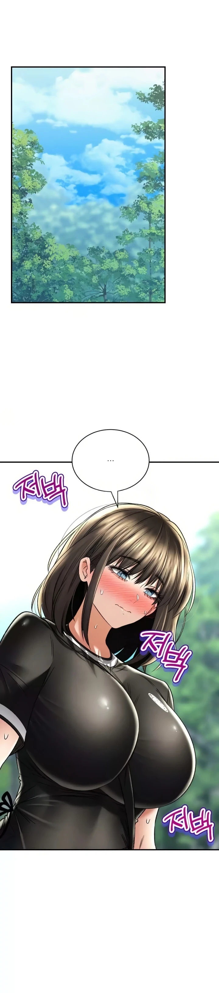 image-komik-bathhouse-chapter-61-12/35