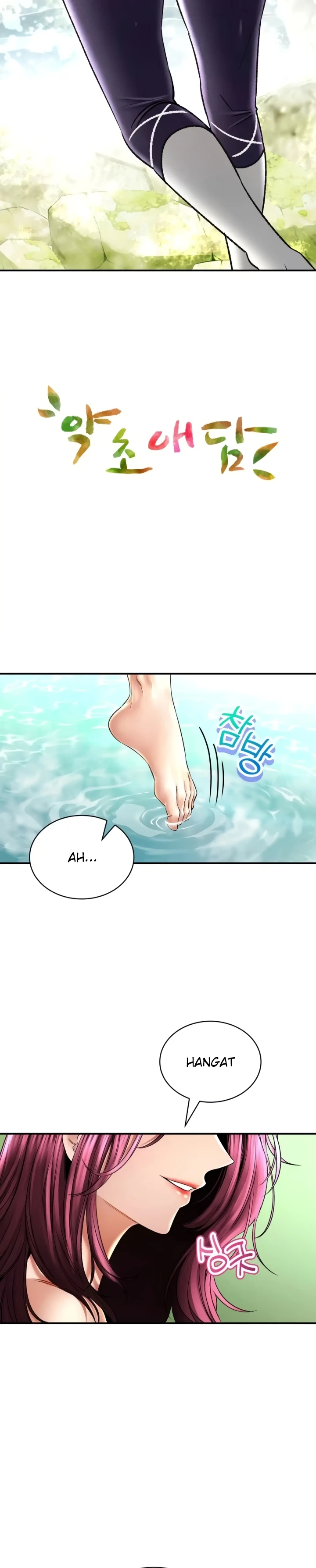 image-komik-bathhouse-chapter-62-2/27