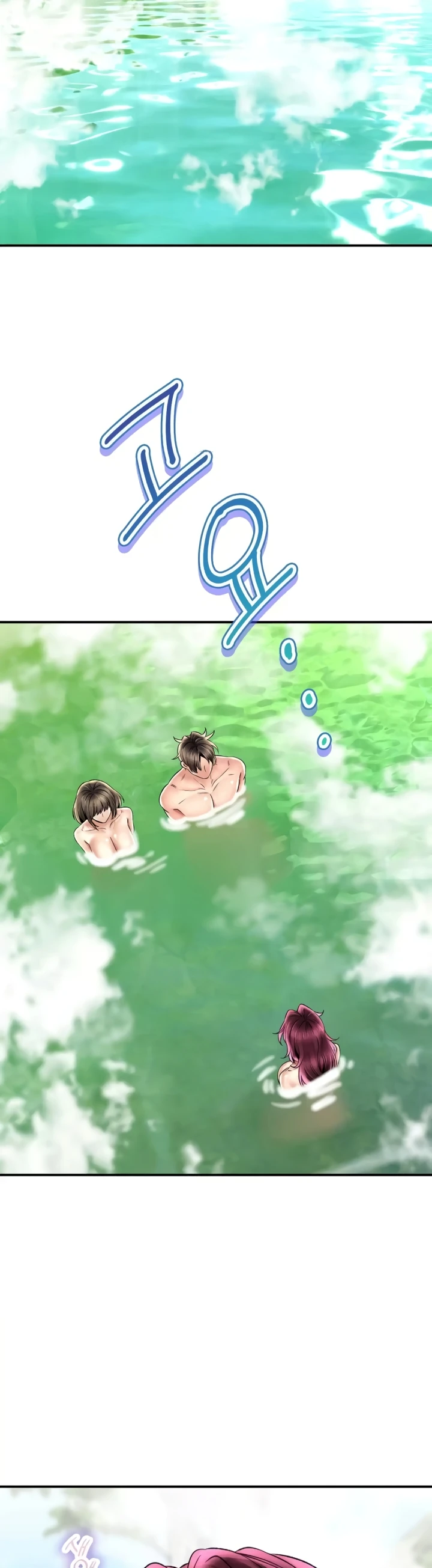 image-komik-bathhouse-chapter-63-4/37