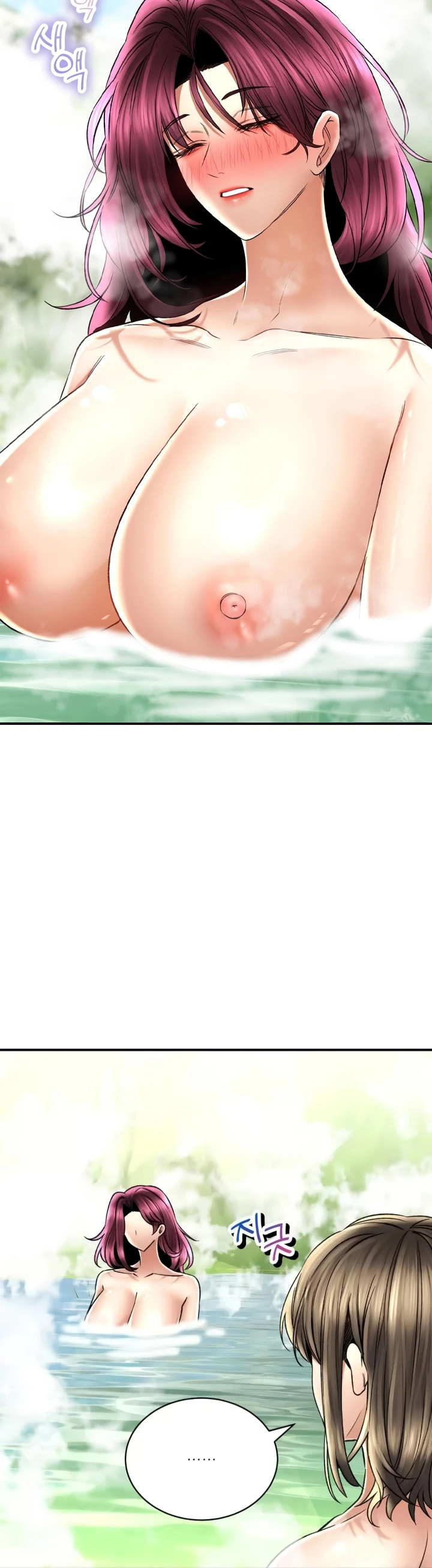 image-komik-bathhouse-chapter-63-5/37