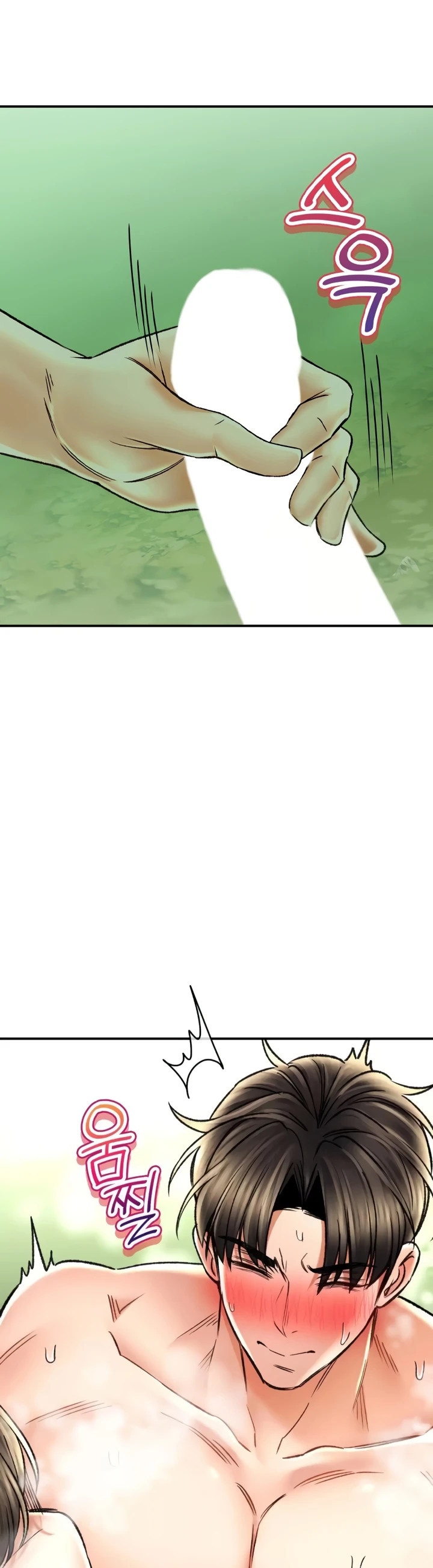 image-komik-bathhouse-chapter-63-26/37