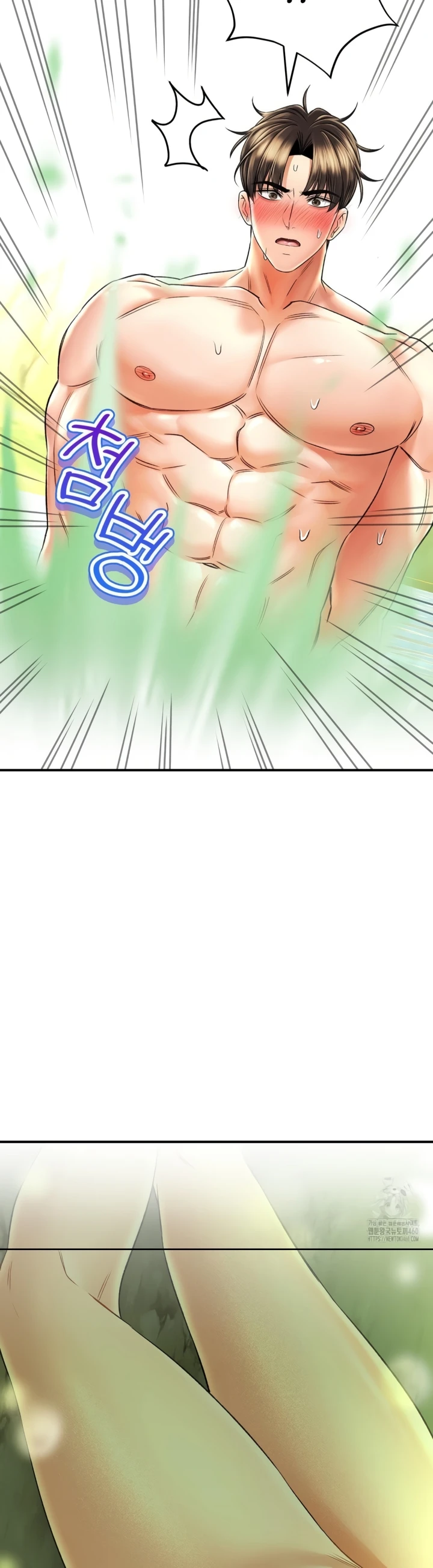 image-komik-bathhouse-chapter-64-8/37