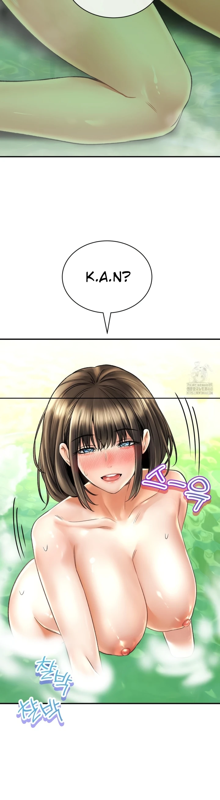 image-komik-bathhouse-chapter-64-27/37