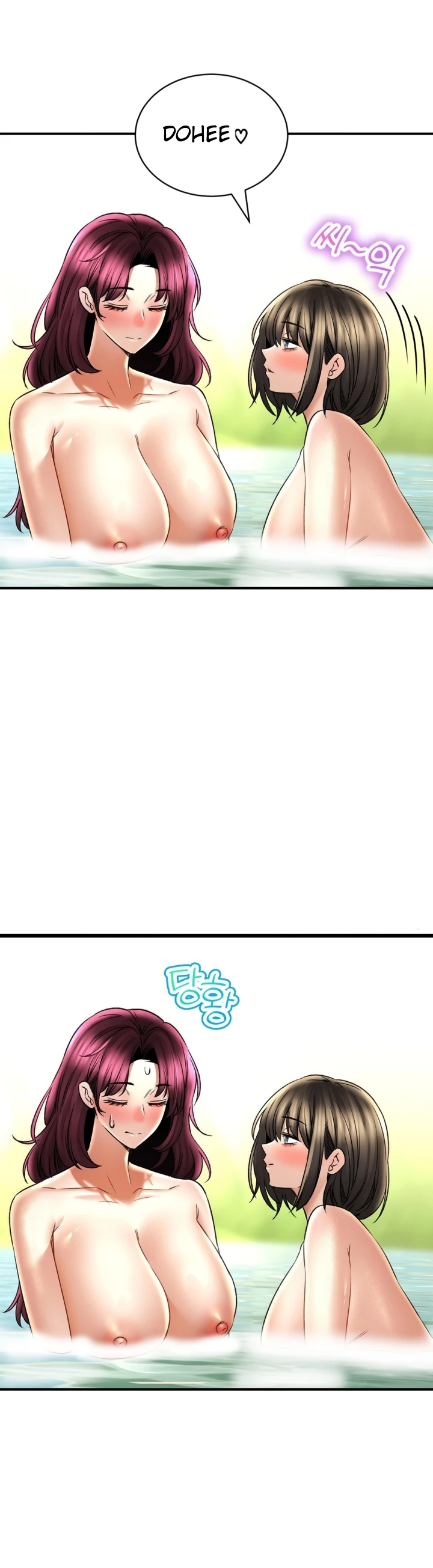 image-komik-bathhouse-chapter-64-28/37