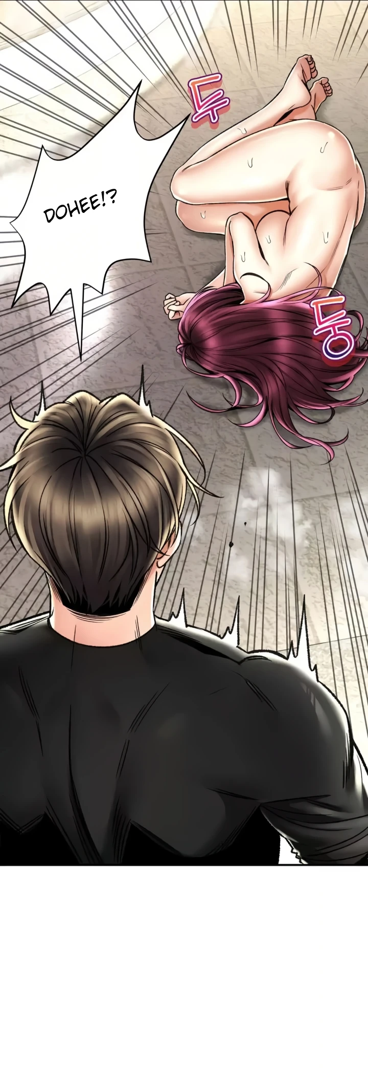 image-komik-bathhouse-chapter-66-8/46