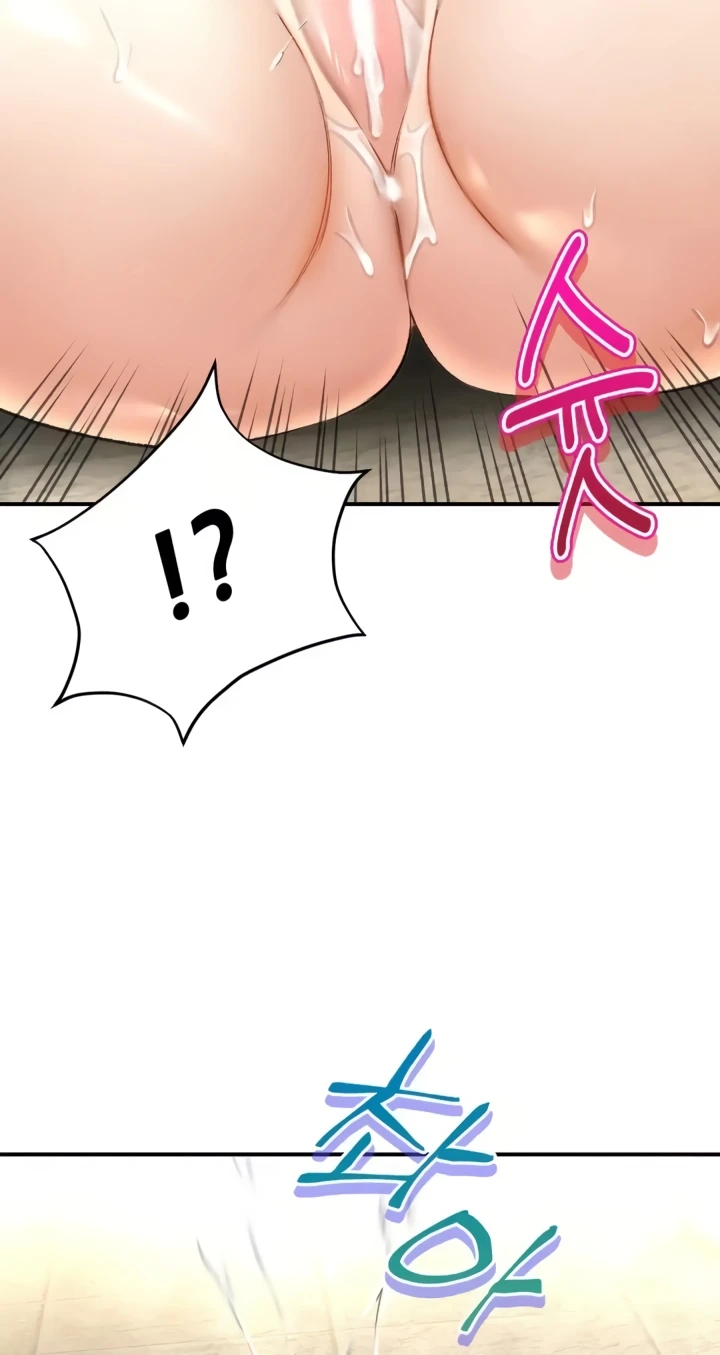 image-komik-bathhouse-chapter-66-19/46