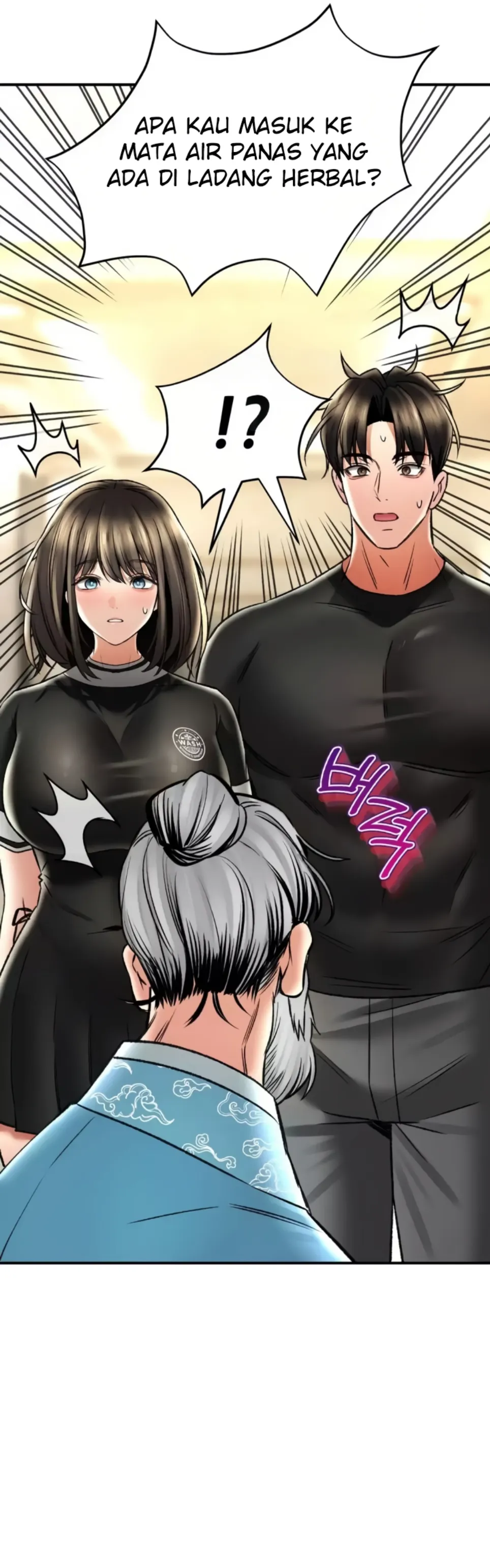 image-komik-bathhouse-chapter-67-16/50