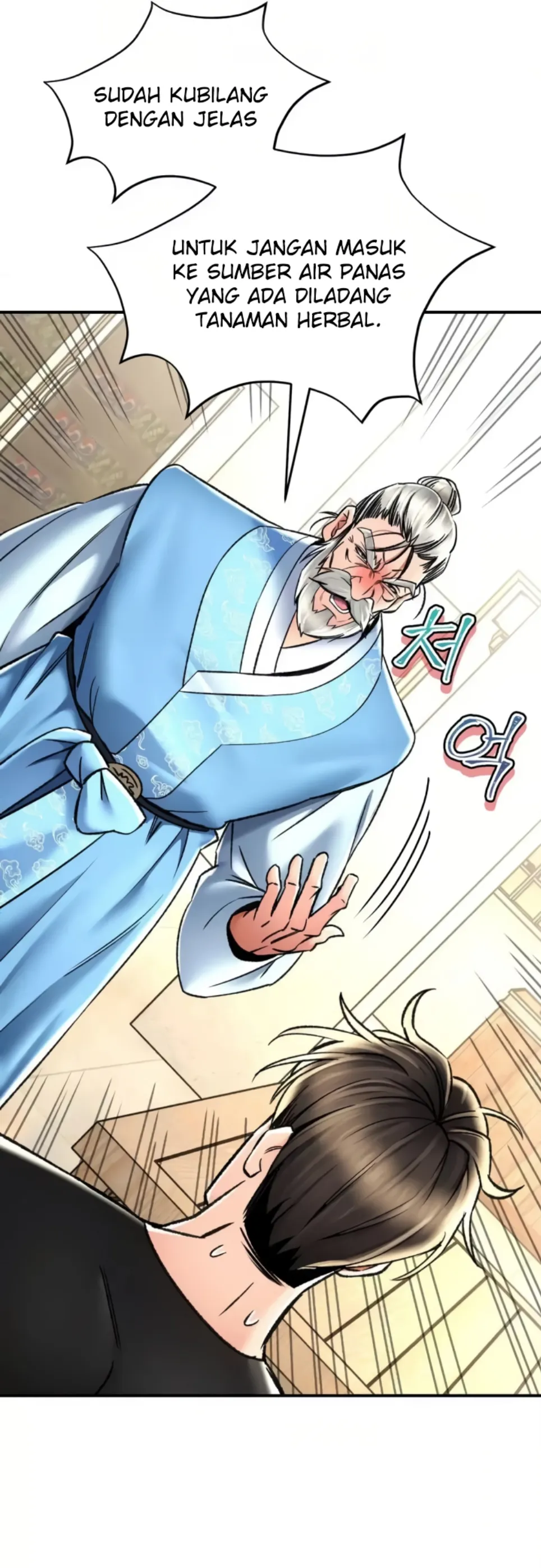 image-komik-bathhouse-chapter-67-18/50