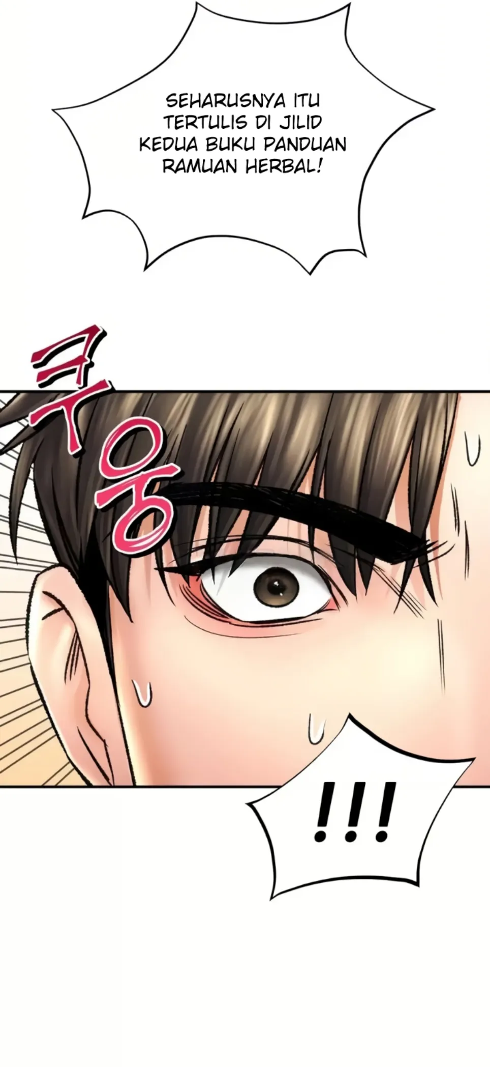 image-komik-bathhouse-chapter-67-19/50