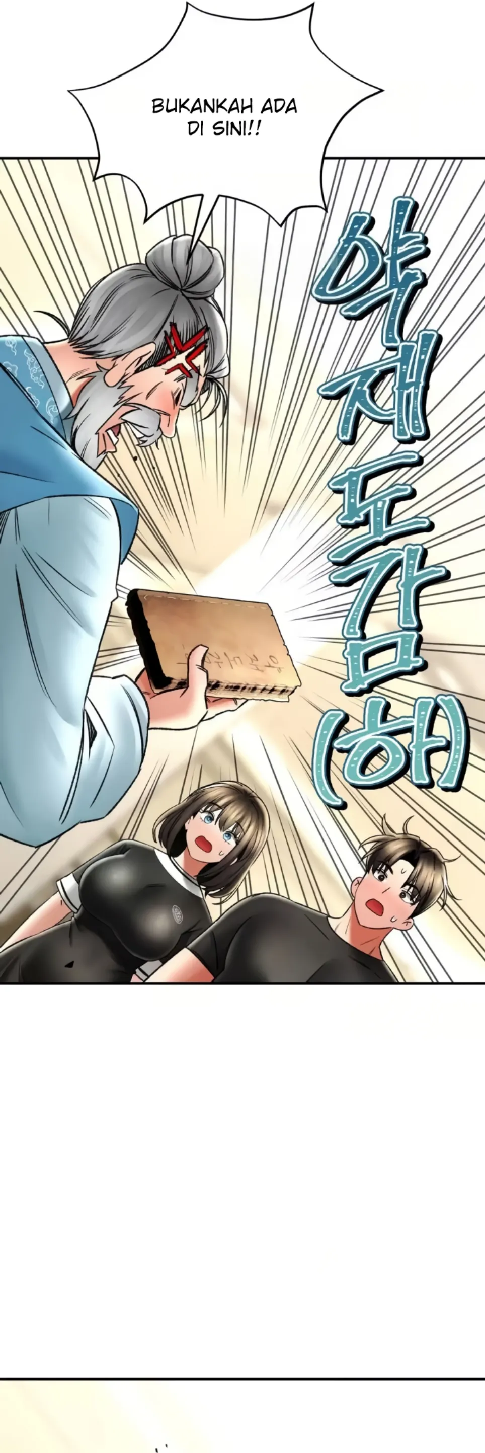 image-komik-bathhouse-chapter-67-23/50
