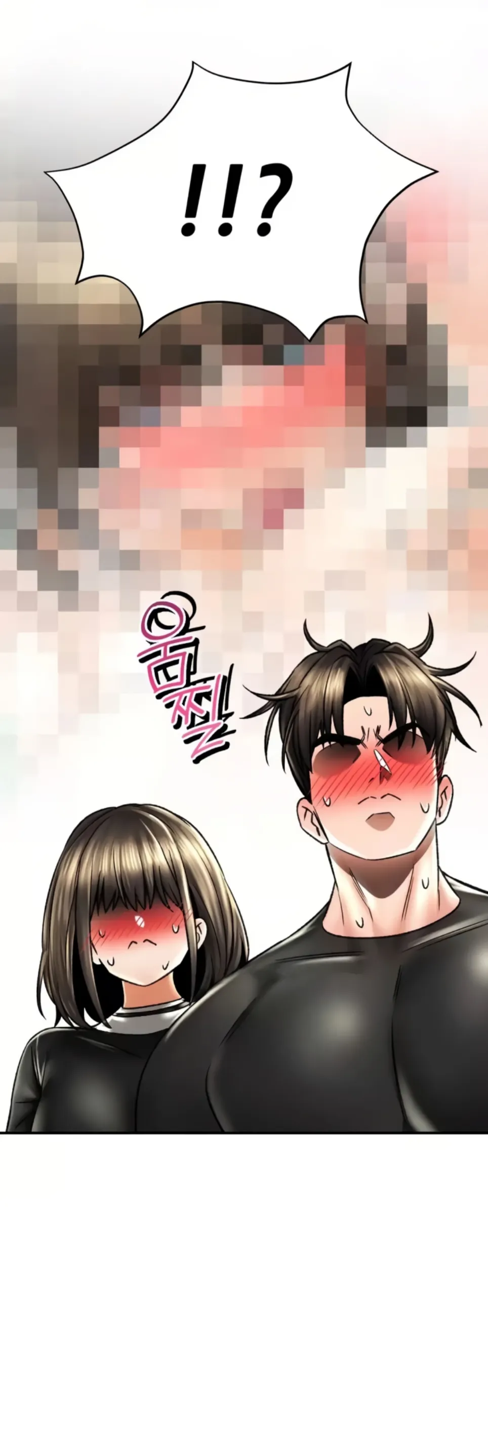 image-komik-bathhouse-chapter-67-39/50