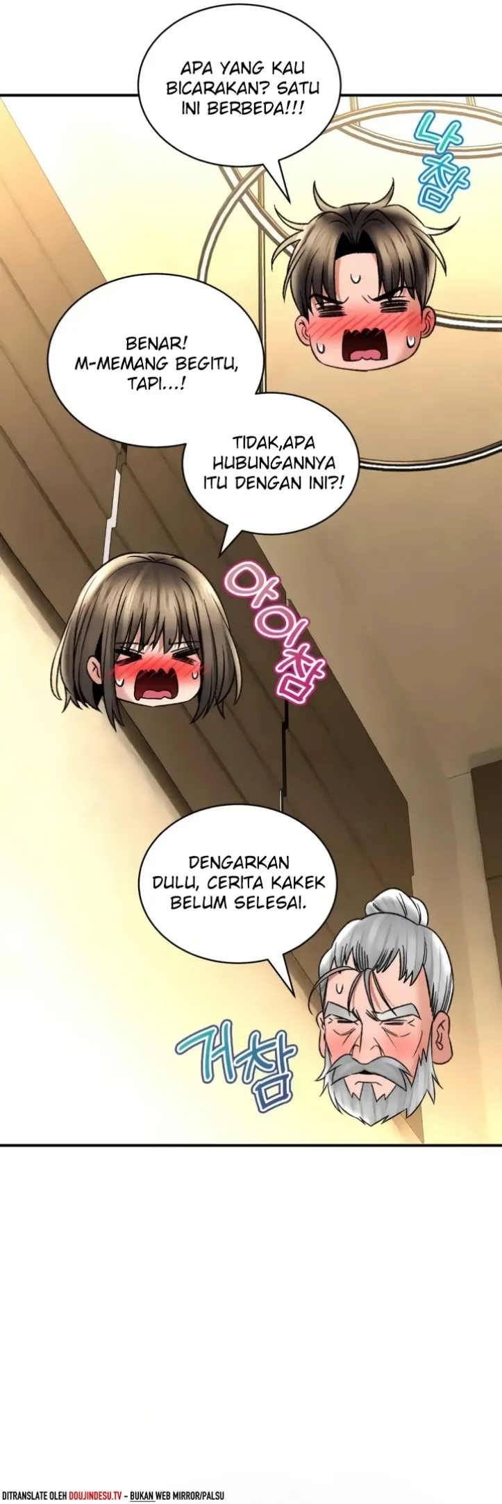 image-komik-bathhouse-chapter-67-40/50