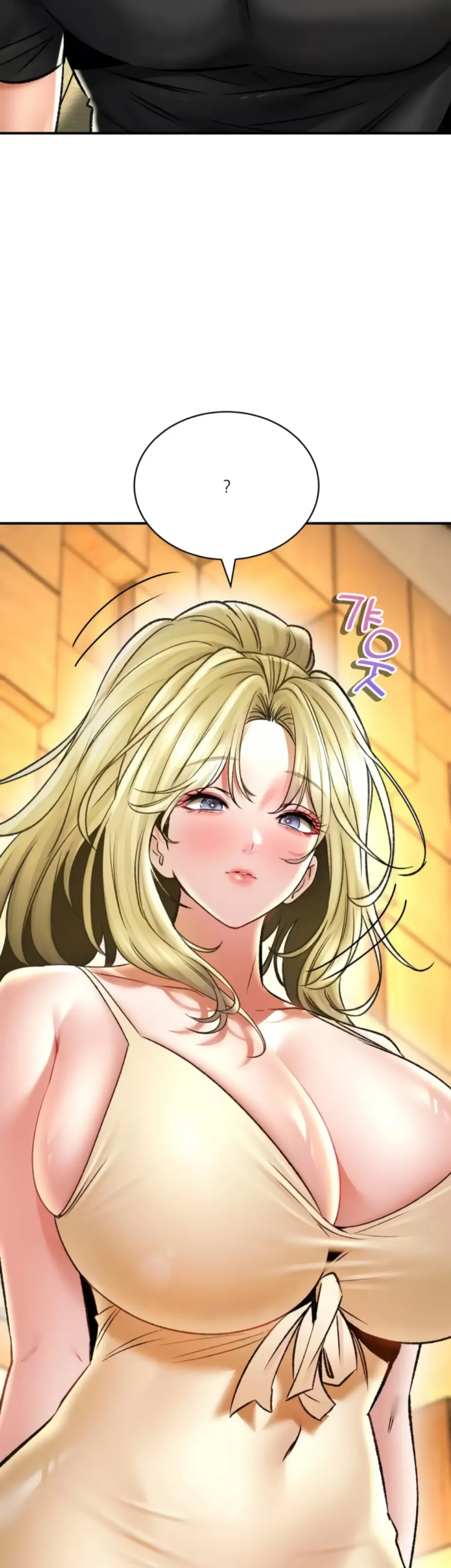 image-komik-bathhouse-chapter-68-3/43