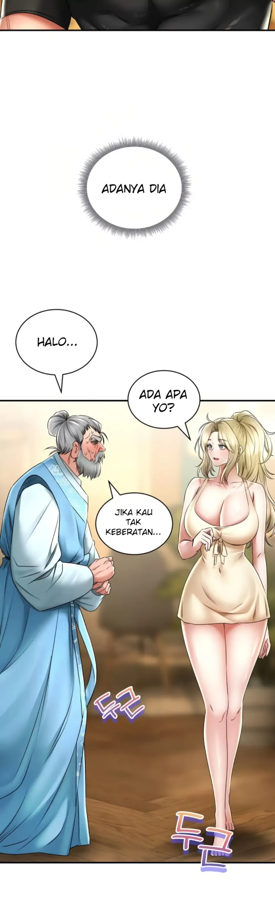 image-komik-bathhouse-chapter-68-12/43