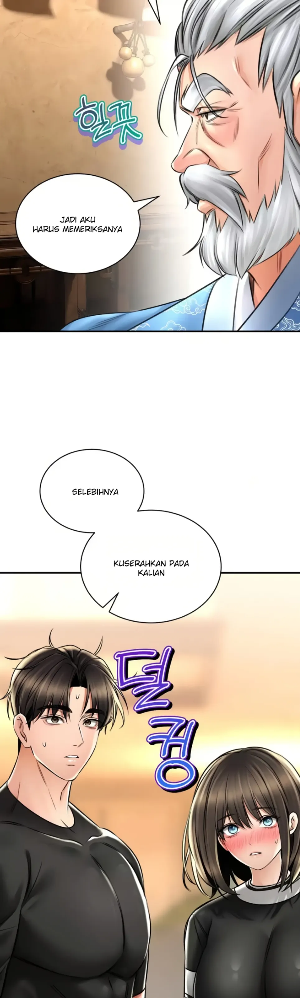 image-komik-bathhouse-chapter-68-30/43