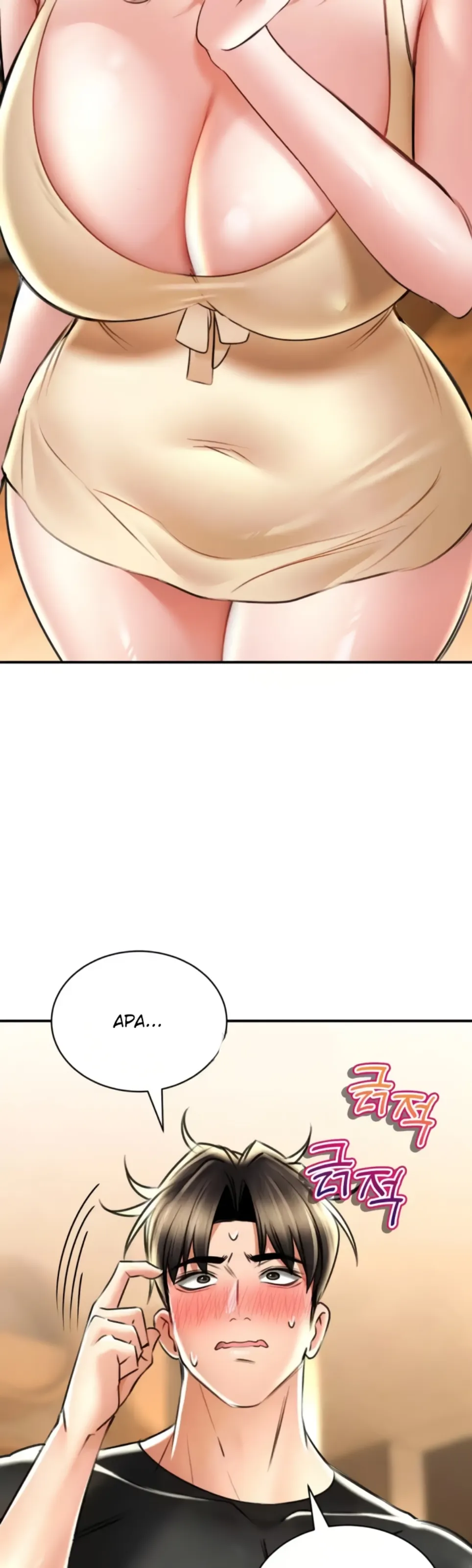 image-komik-bathhouse-chapter-68-34/43