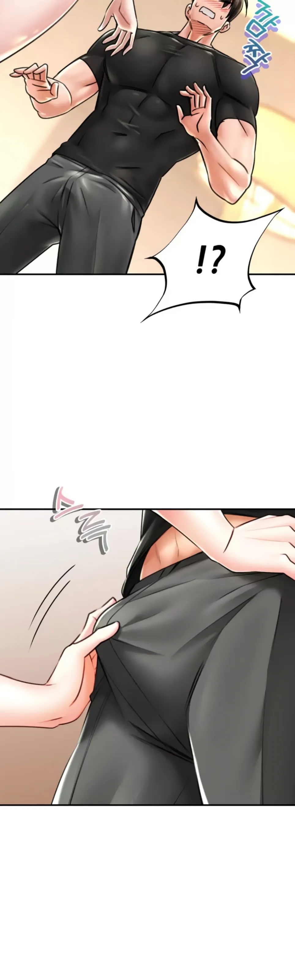 image-komik-bathhouse-chapter-68-36/43