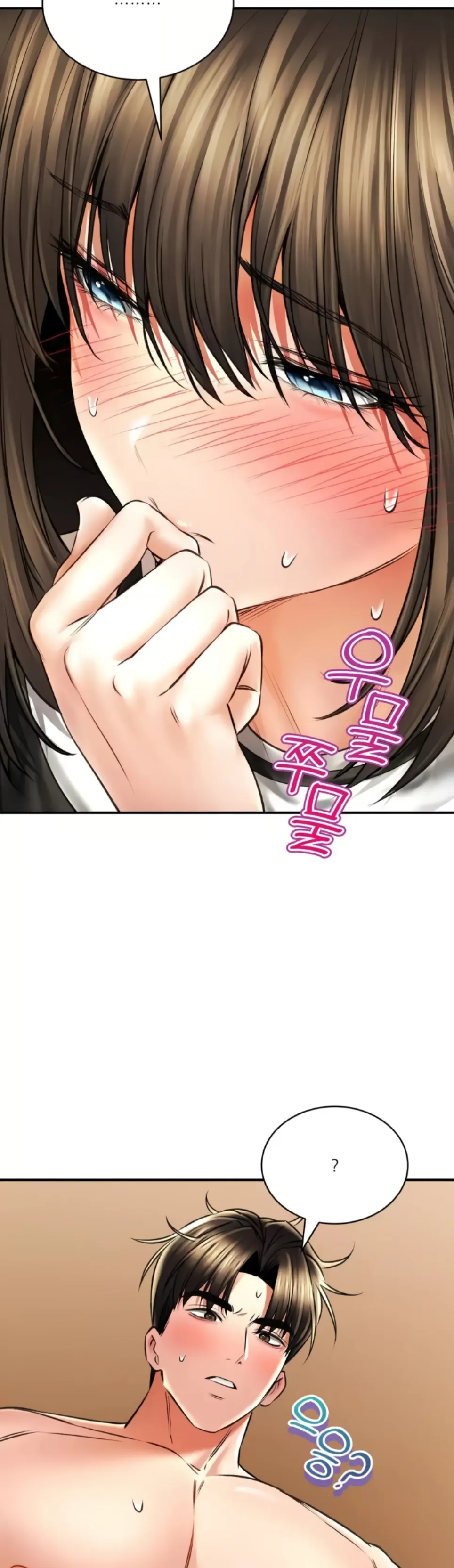 image-komik-bathhouse-chapter-69-7/43