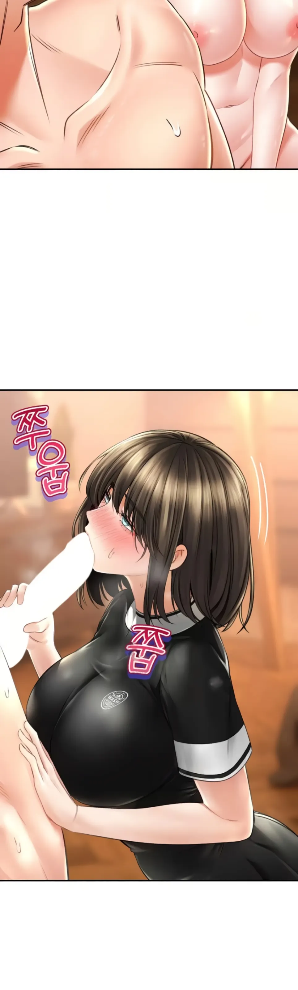 image-komik-bathhouse-chapter-69-16/43