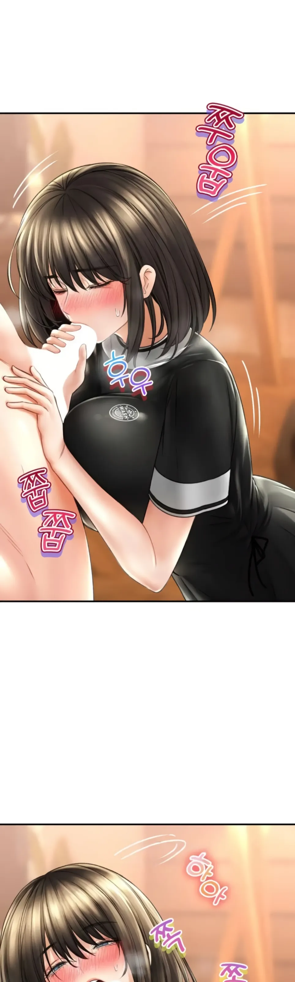 image-komik-bathhouse-chapter-69-17/43