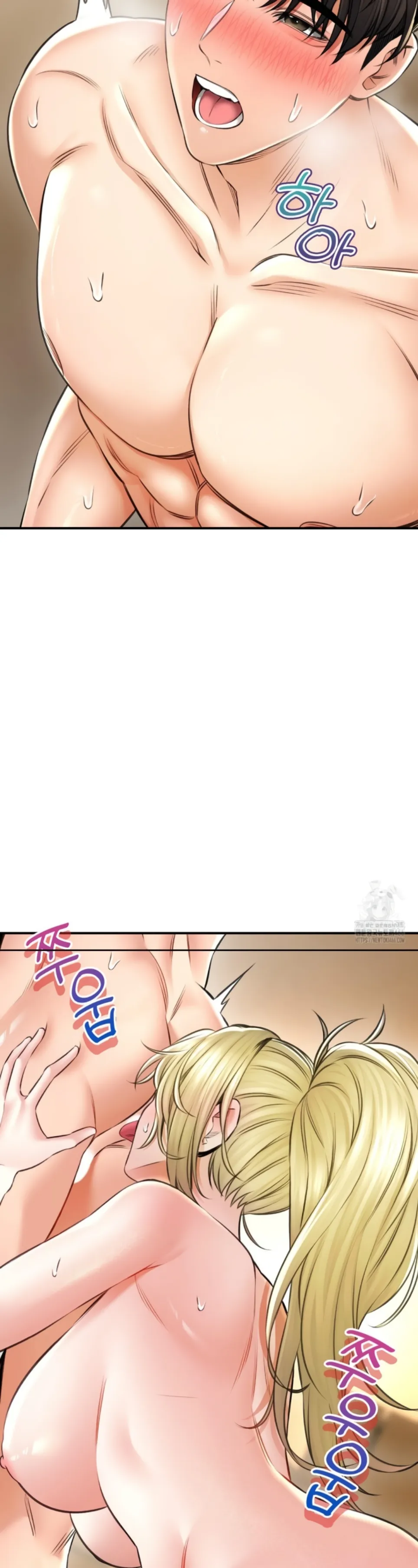 image-komik-bathhouse-chapter-70-4/38
