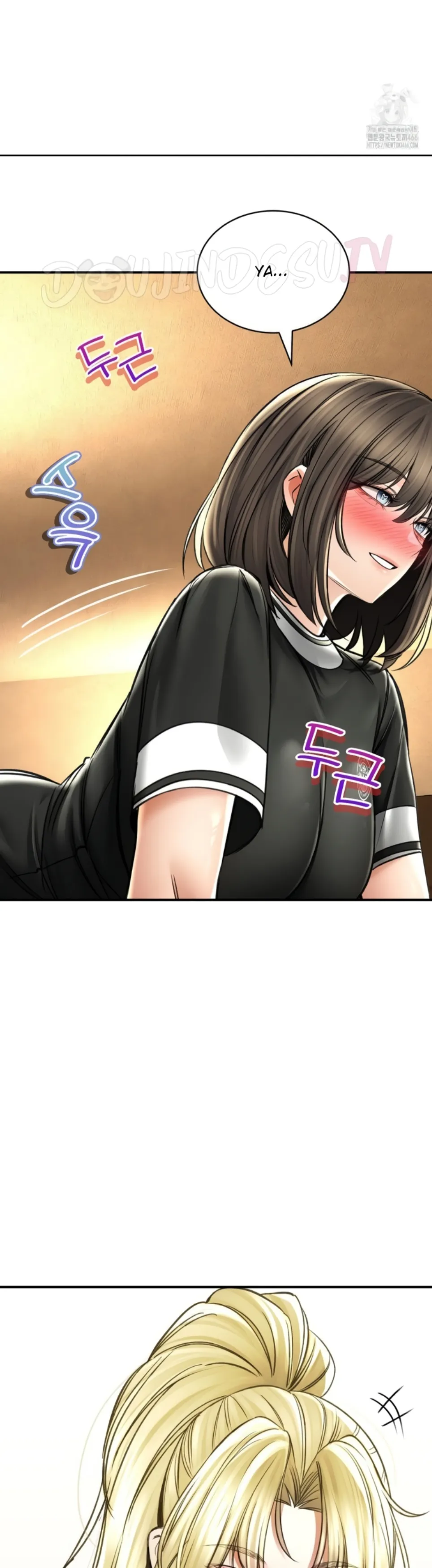 image-komik-bathhouse-chapter-70-23/38