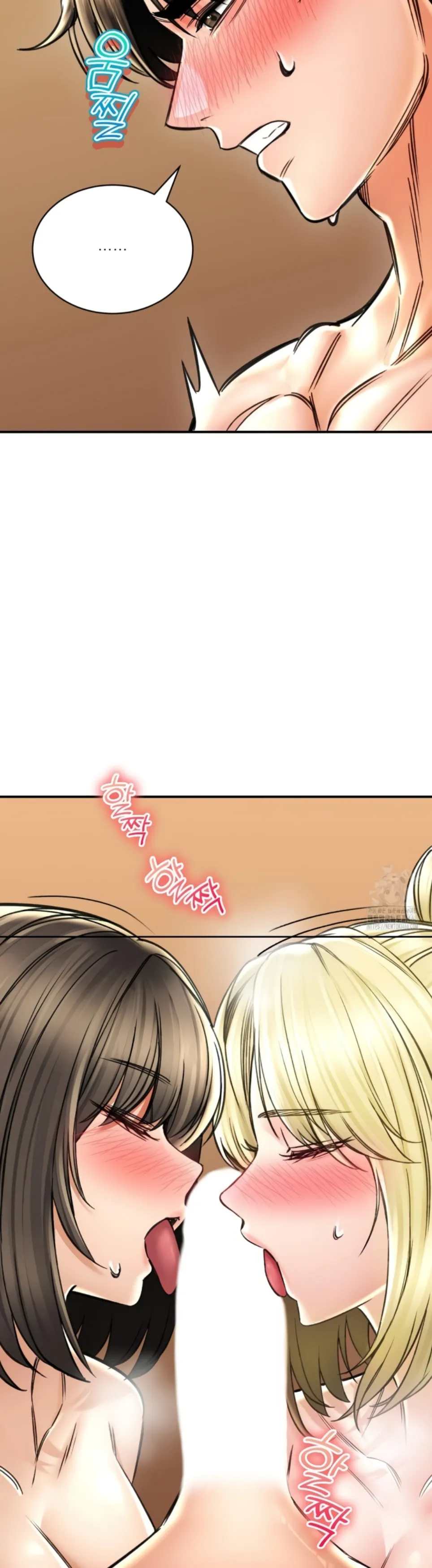 image-komik-bathhouse-chapter-70-28/38