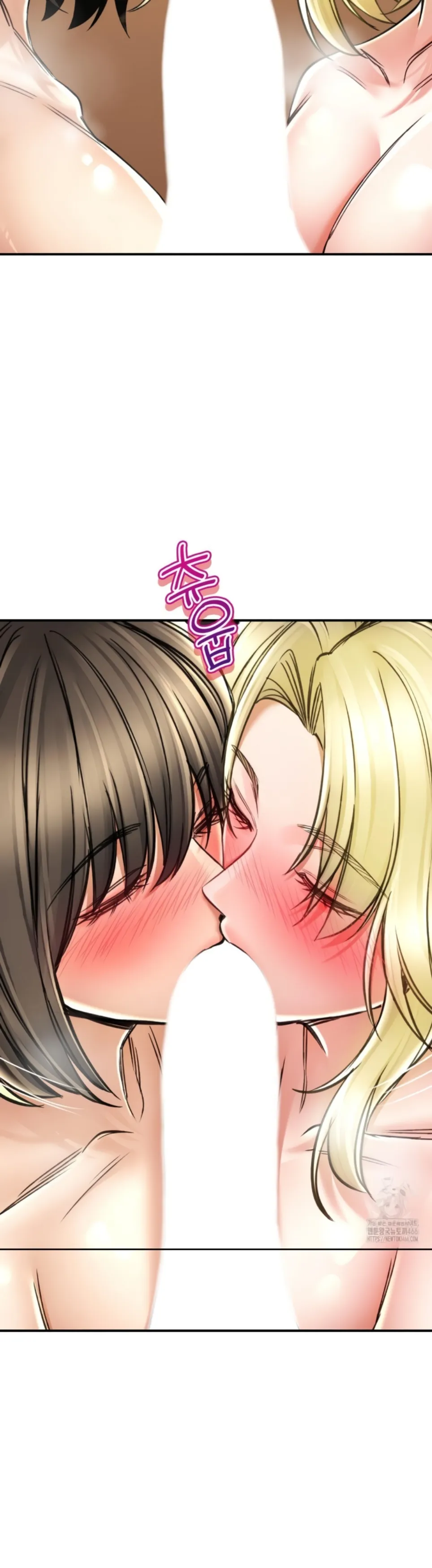 image-komik-bathhouse-chapter-70-30/38