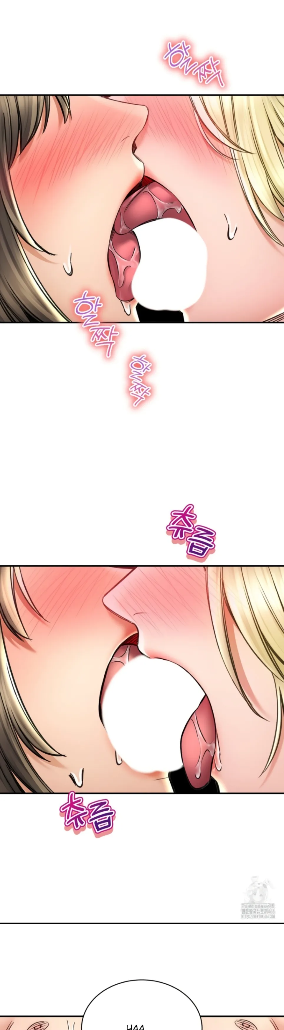 image-komik-bathhouse-chapter-70-31/38