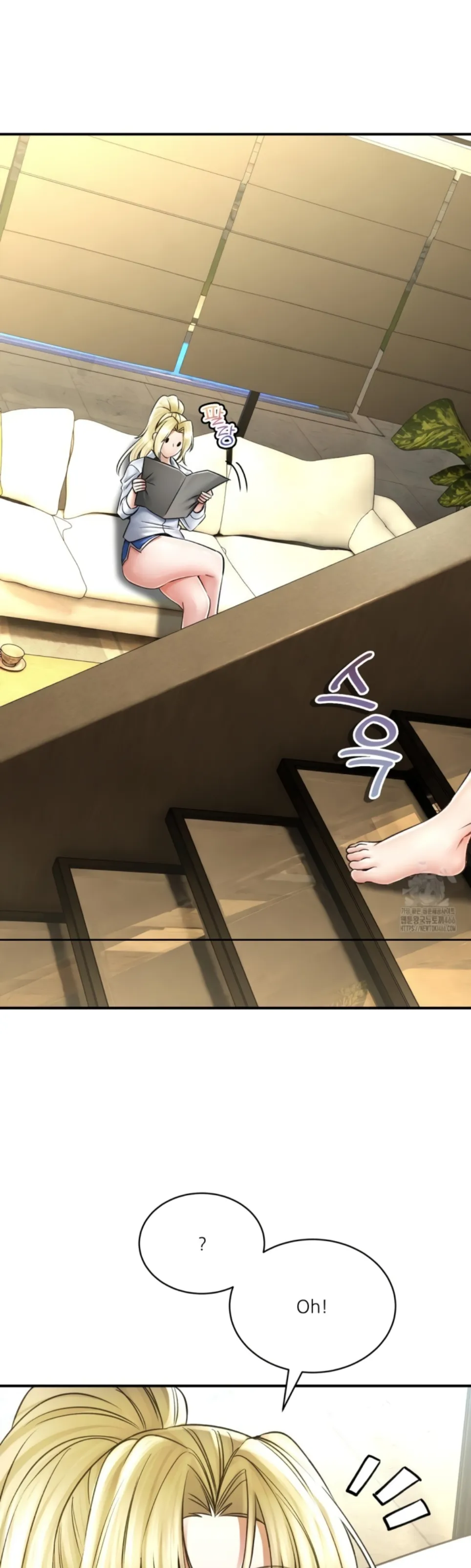 image-komik-bathhouse-chapter-71-27/43