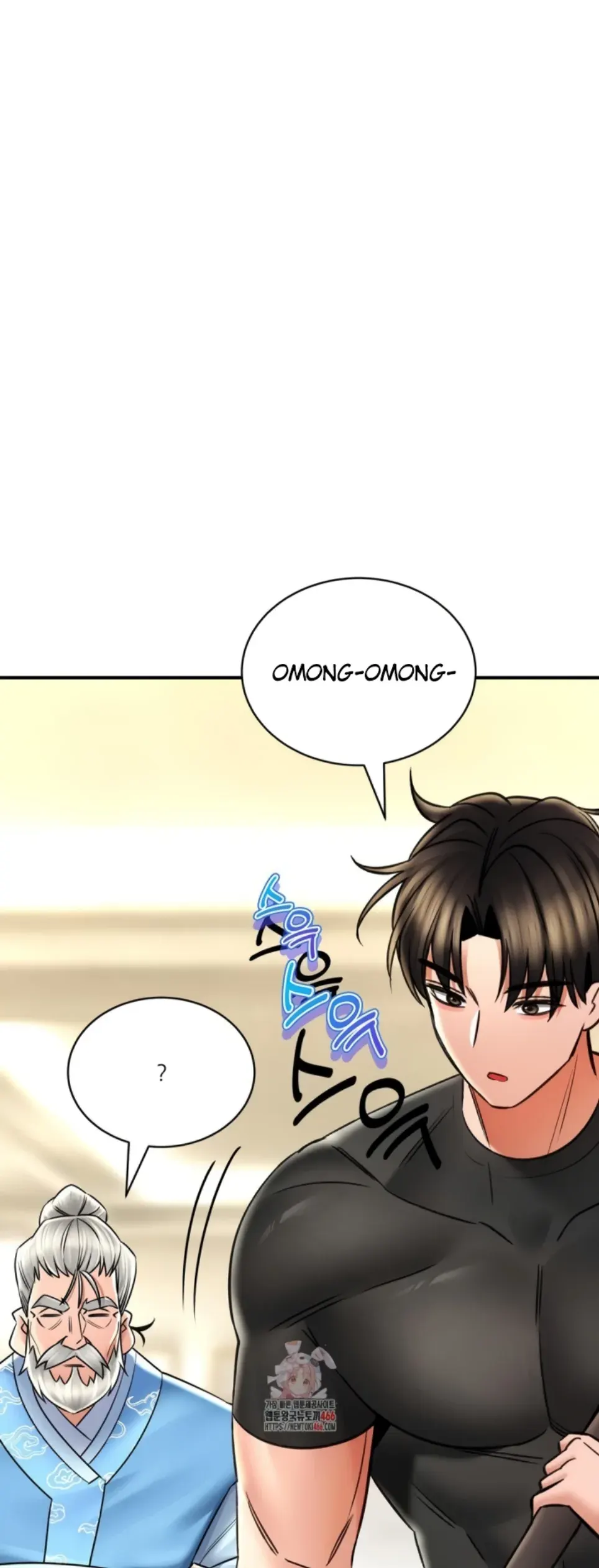 image-komik-bathhouse-chapter-72-0/44