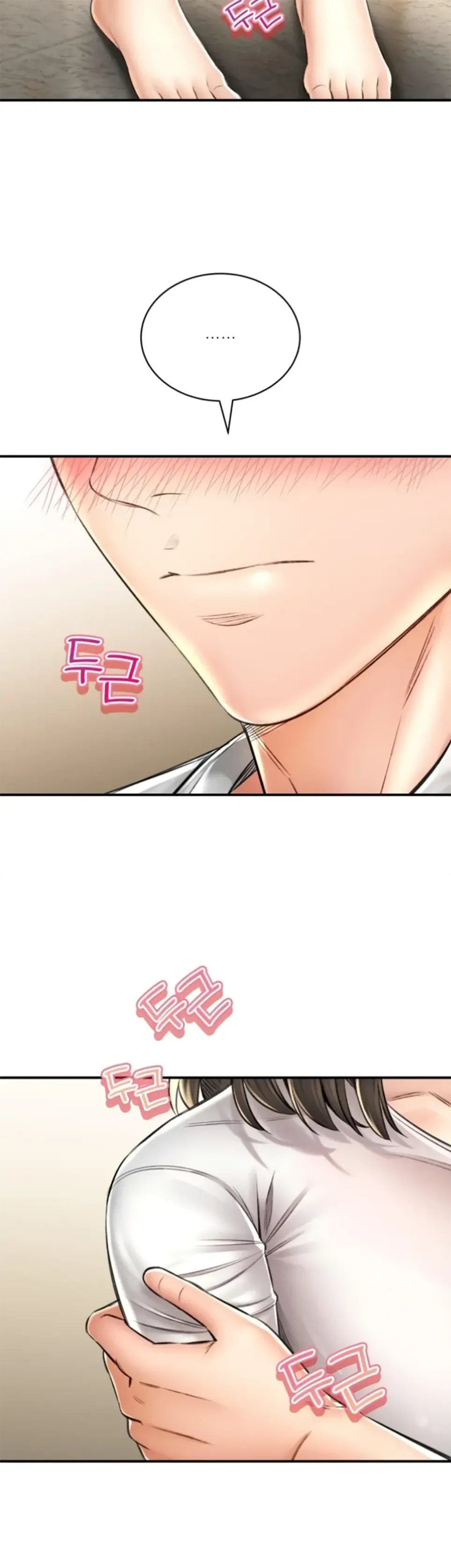 image-komik-bathhouse-chapter-73-8/40