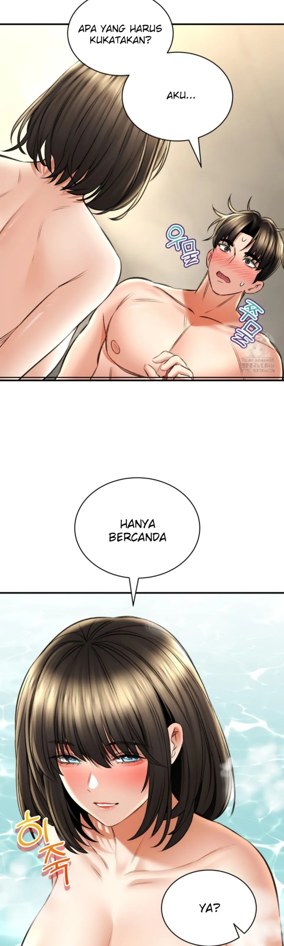 image-komik-bathhouse-chapter-73-20/40