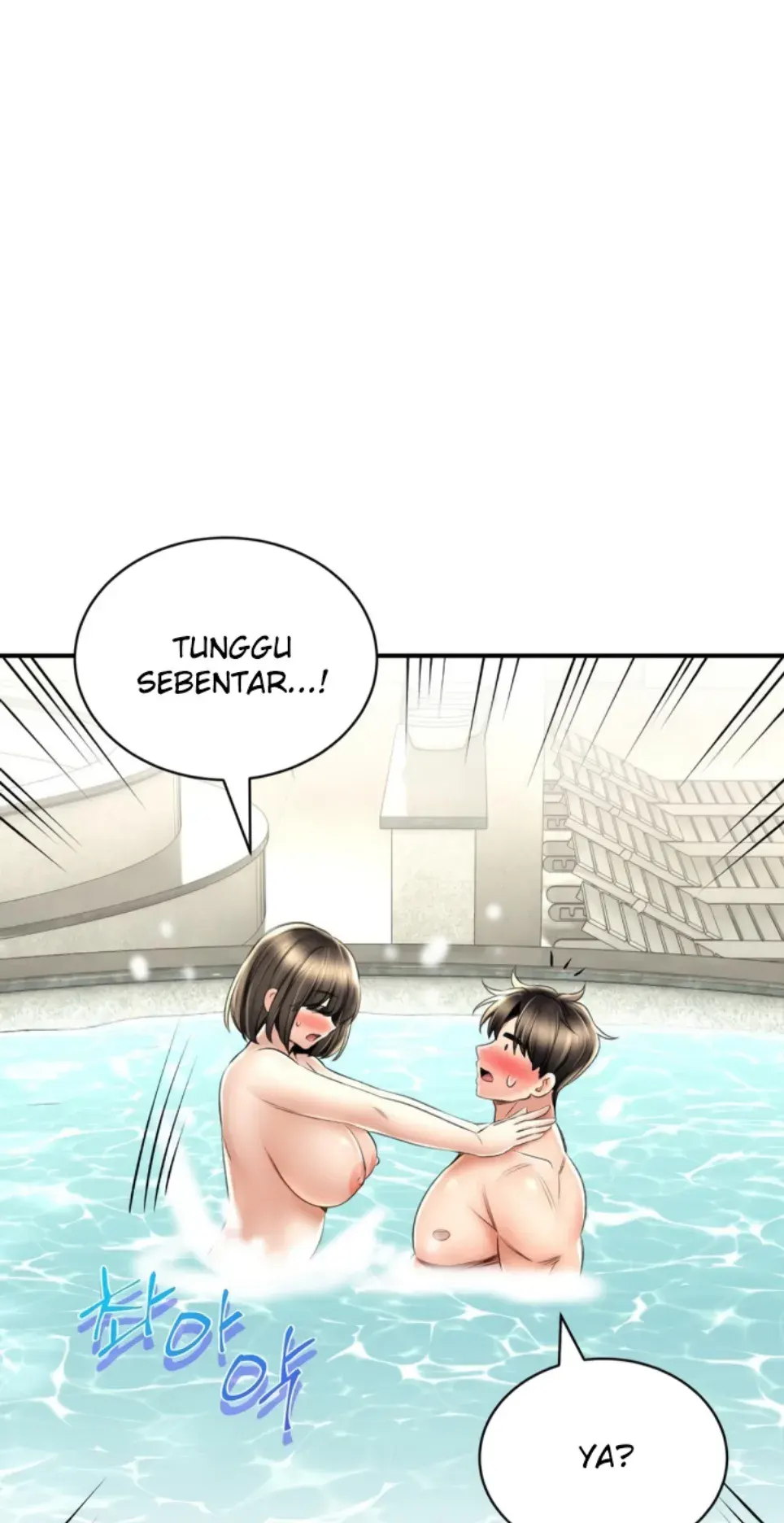 image-komik-bathhouse-chapter-74-0/42
