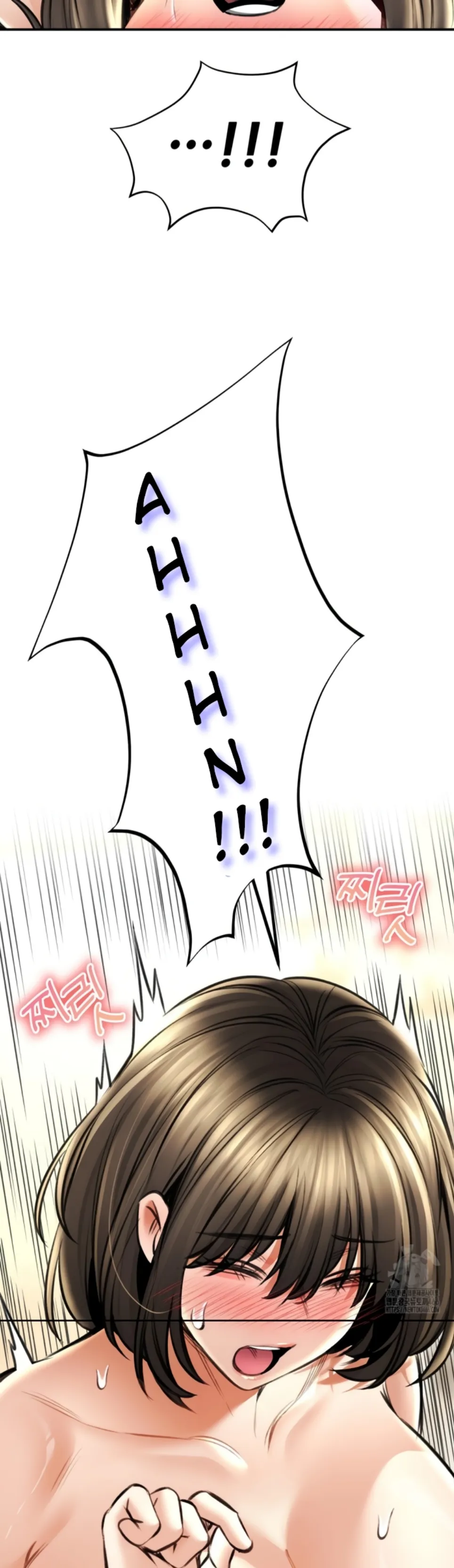 image-komik-bathhouse-chapter-74-10/42