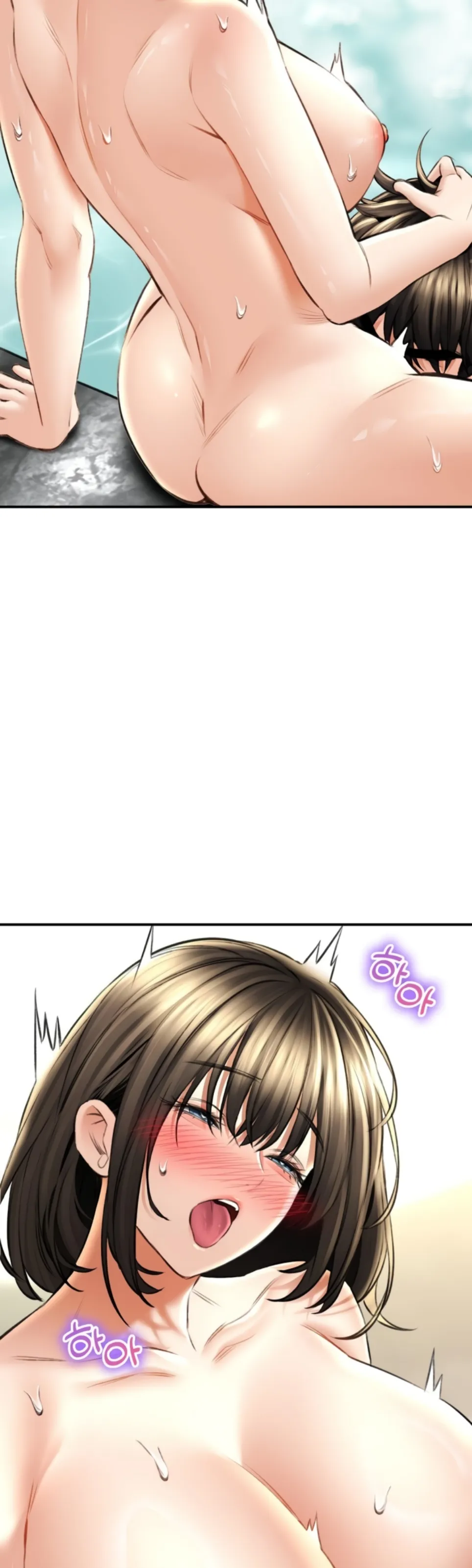image-komik-bathhouse-chapter-74-12/42