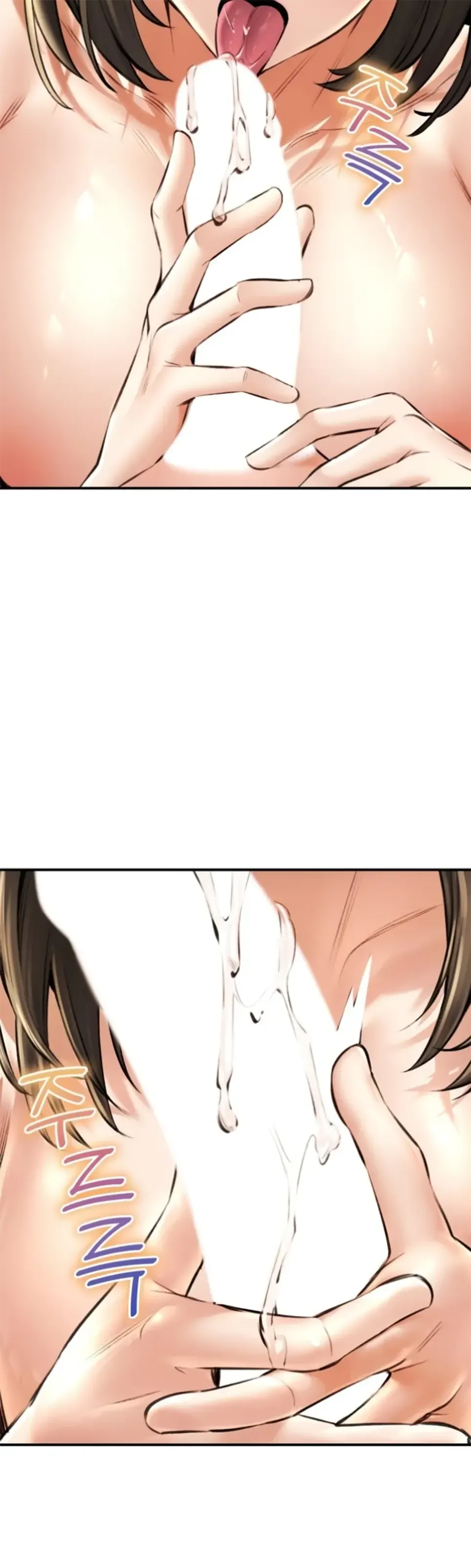 image-komik-bathhouse-chapter-74-18/42